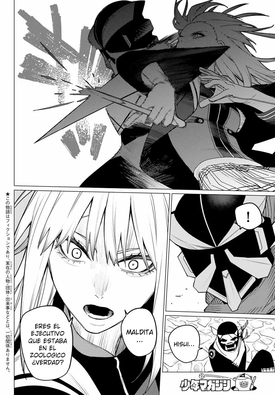 Sentai Daishikkaku capítulo 146 página 2