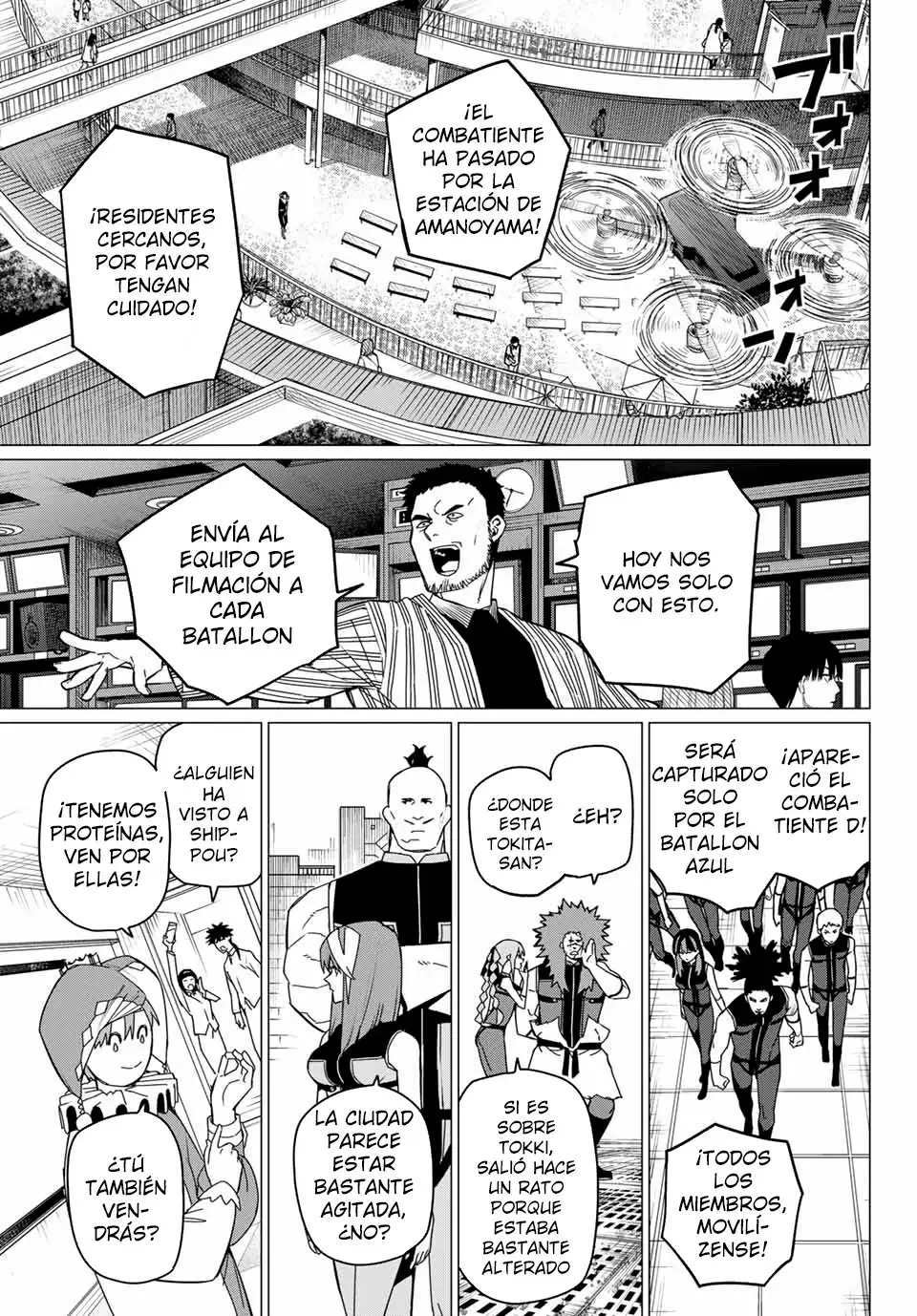 Sentai Daishikkaku capítulo 146 página 5