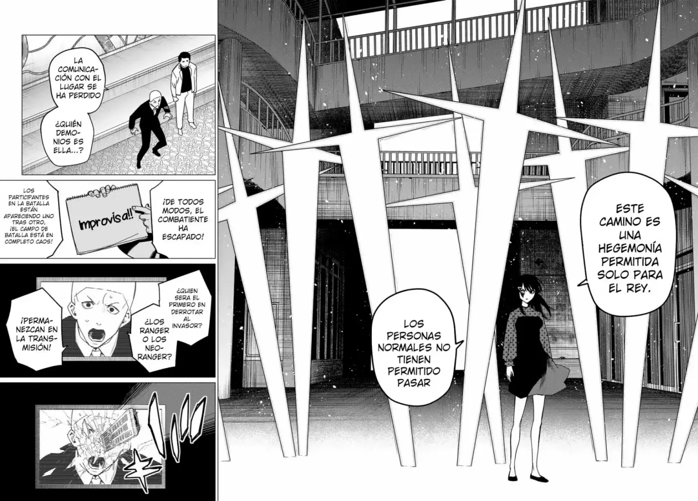 Sentai Daishikkaku capítulo 146 página 16