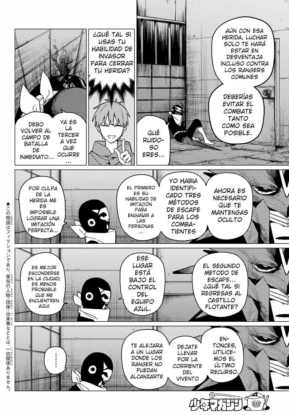Sentai Daishikkaku capítulo 147 página 2