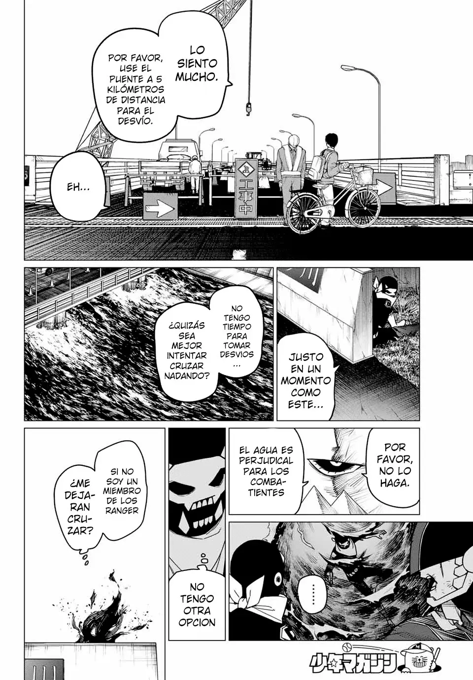 Sentai Daishikkaku capítulo 147 página 6