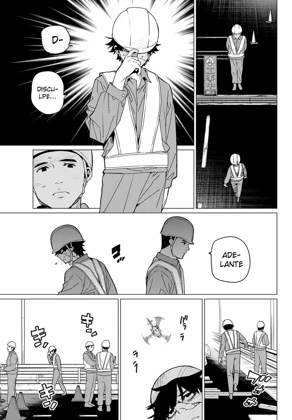 Sentai Daishikkaku capítulo 147 página 7