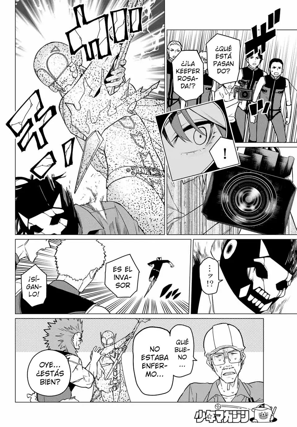 Sentai Daishikkaku capítulo 147 página 14