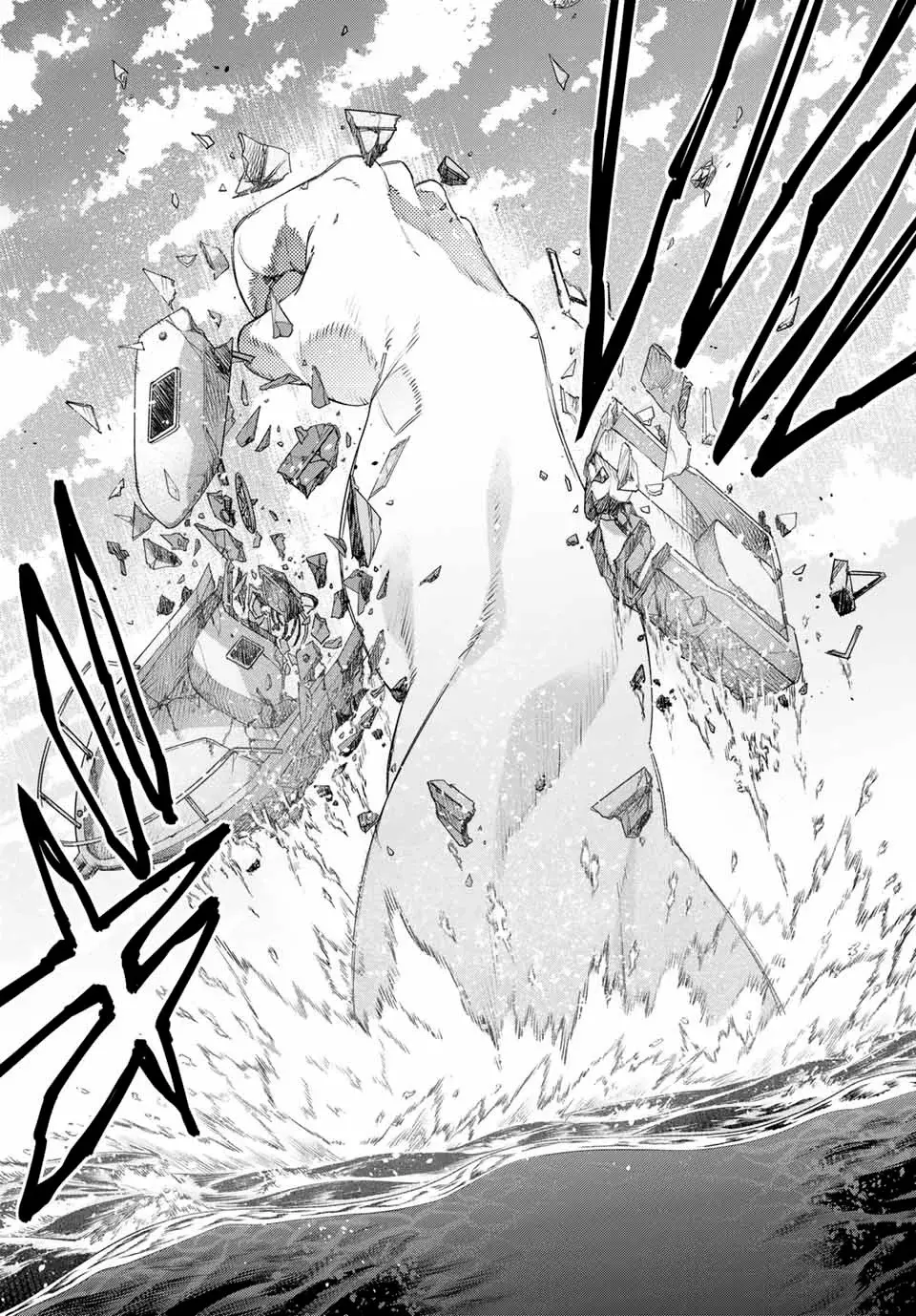 Sentai Daishikkaku capítulo 148 página 16