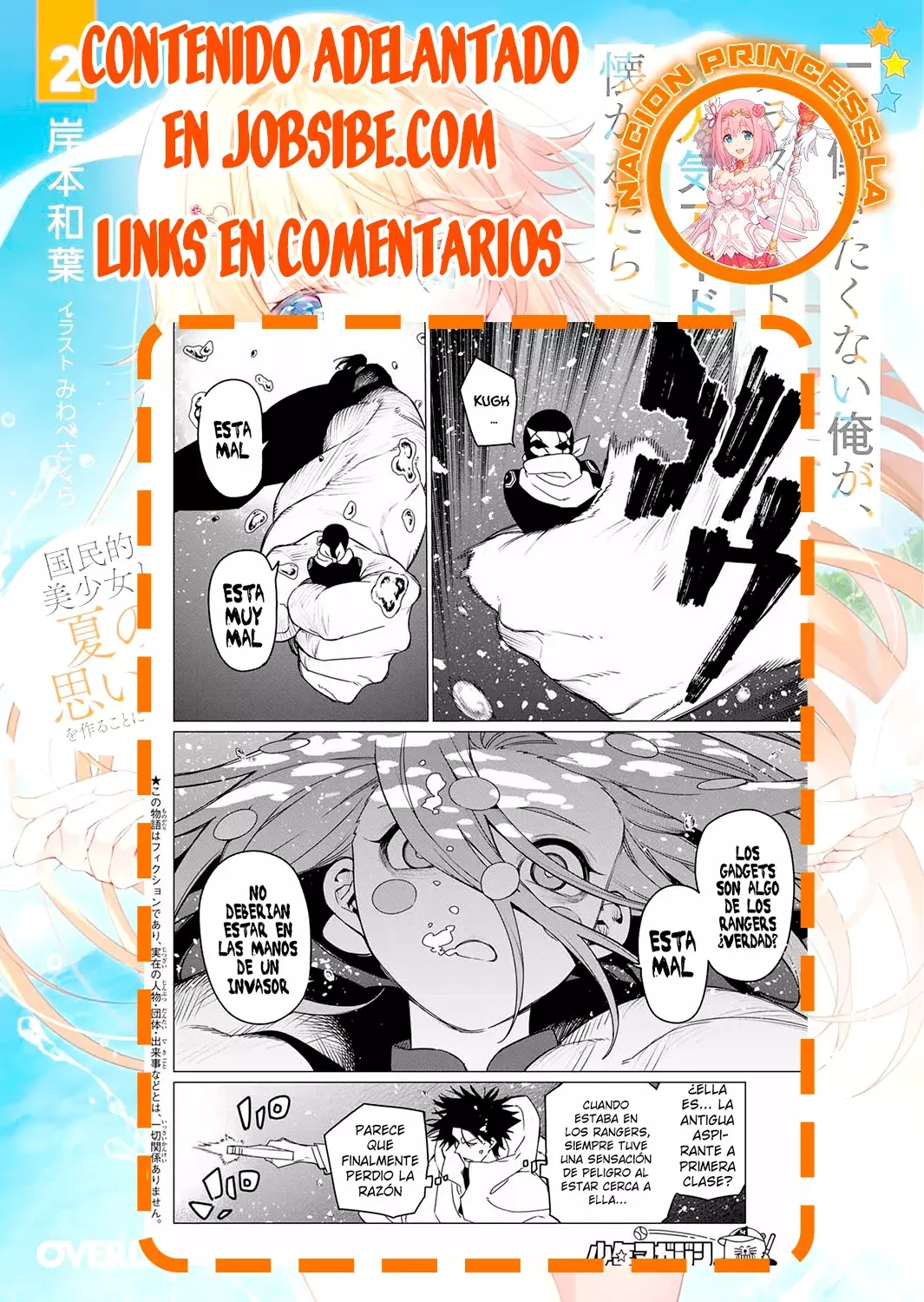Sentai Daishikkaku capítulo 148 página 19