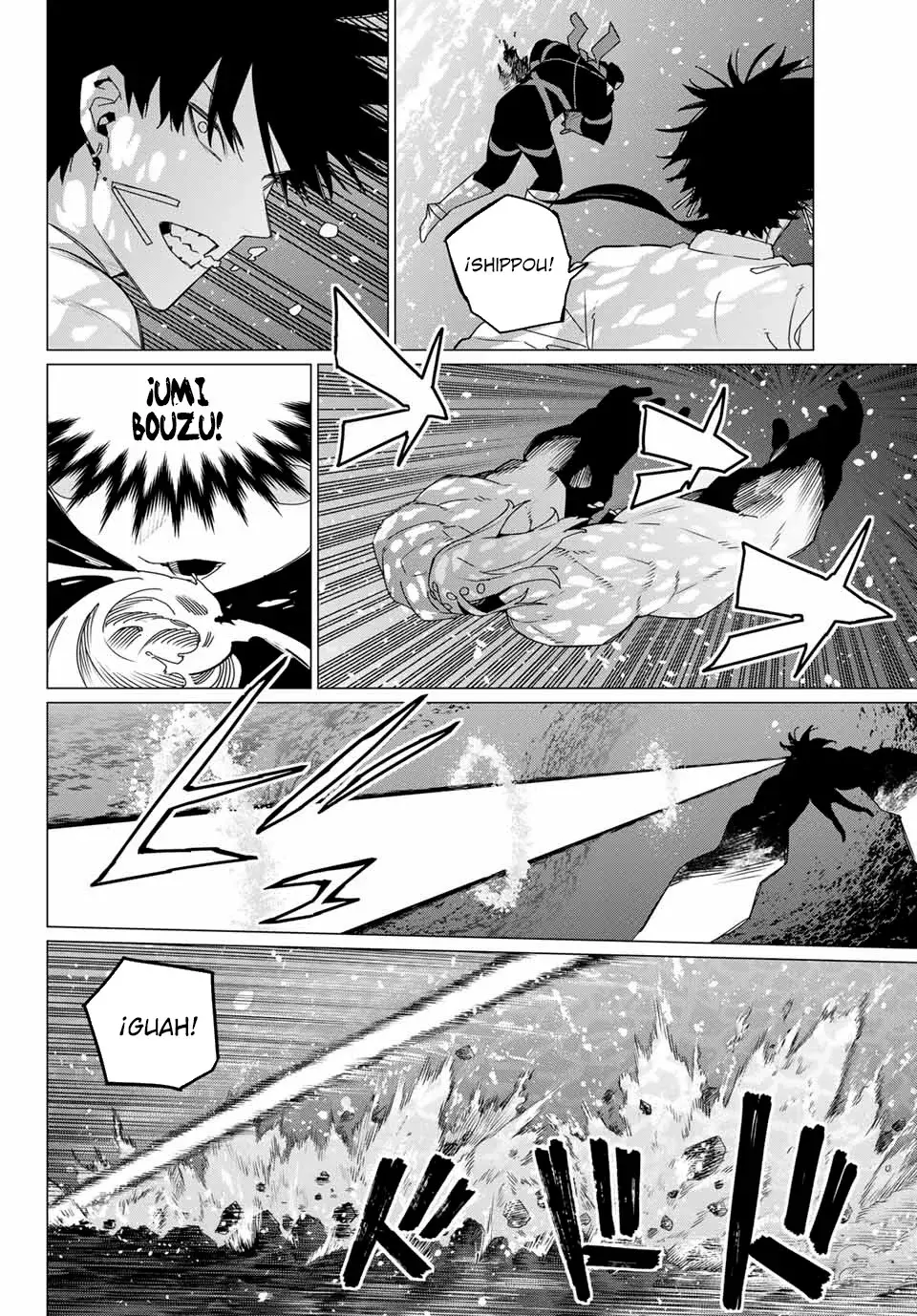 Sentai Daishikkaku capítulo 149 página 6