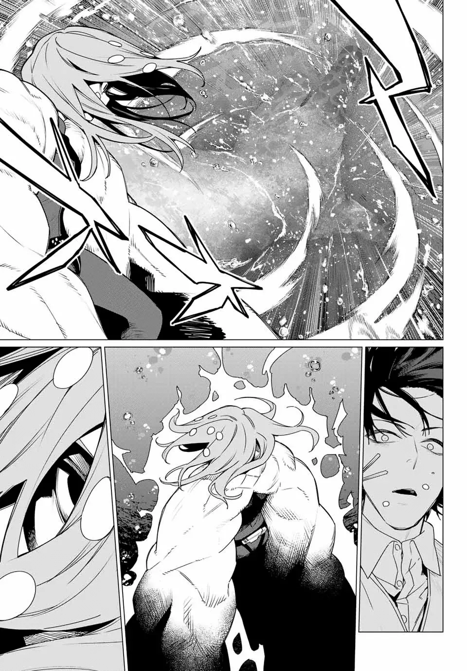 Sentai Daishikkaku capítulo 149 página 13