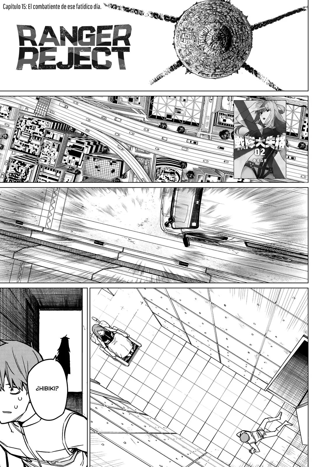 Sentai Daishikkaku capítulo 15 página 2