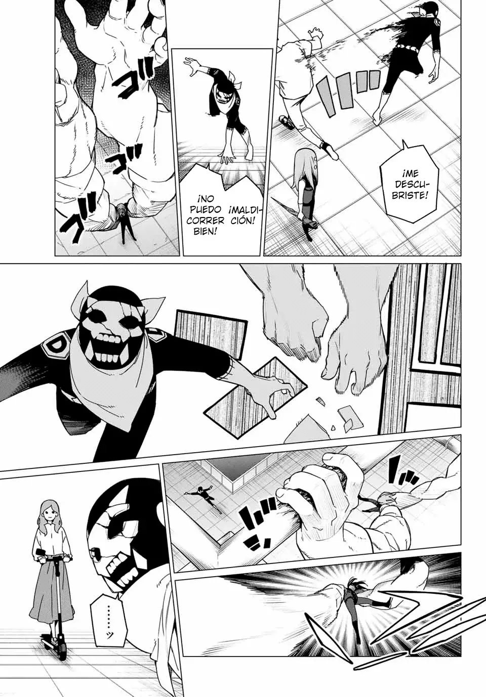 Sentai Daishikkaku capítulo 150 página 7