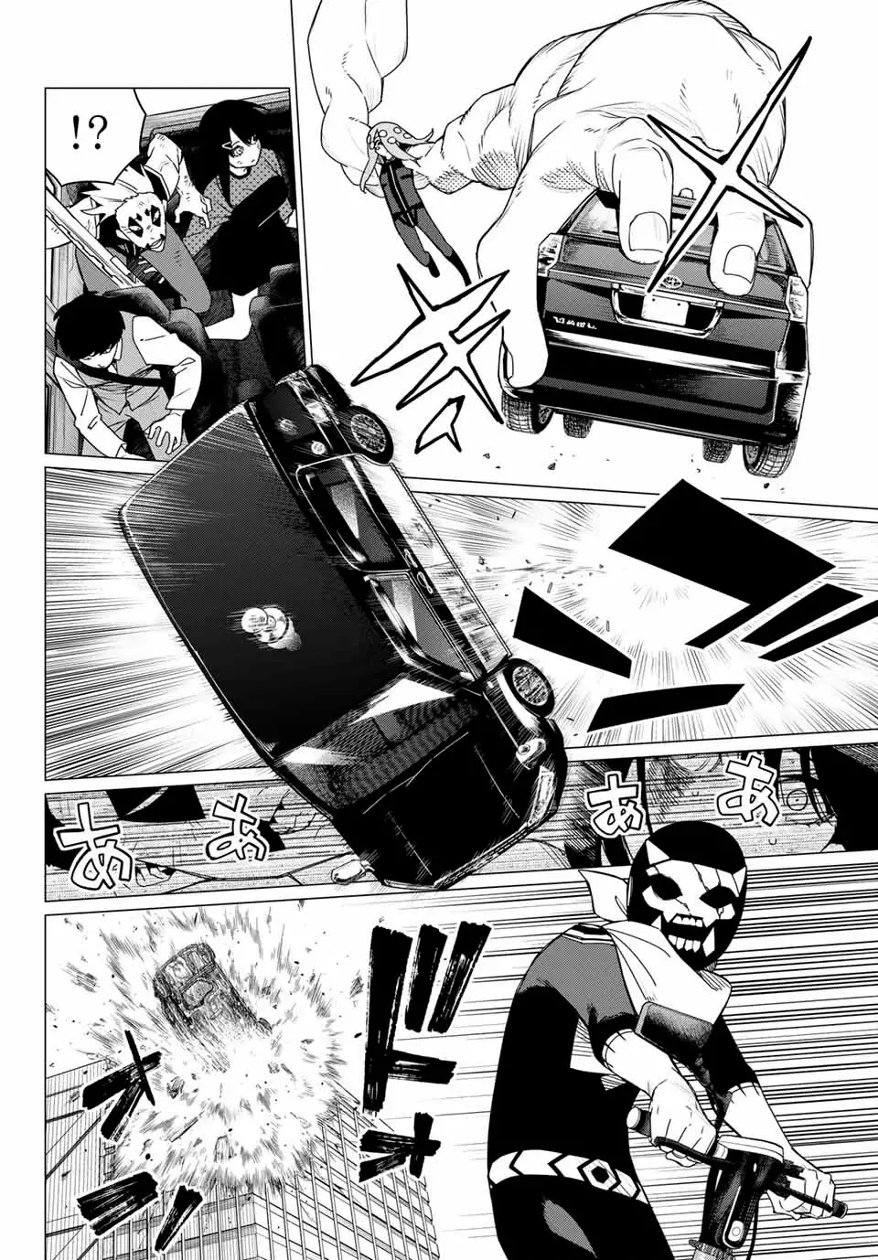 Sentai Daishikkaku capítulo 150 página 10
