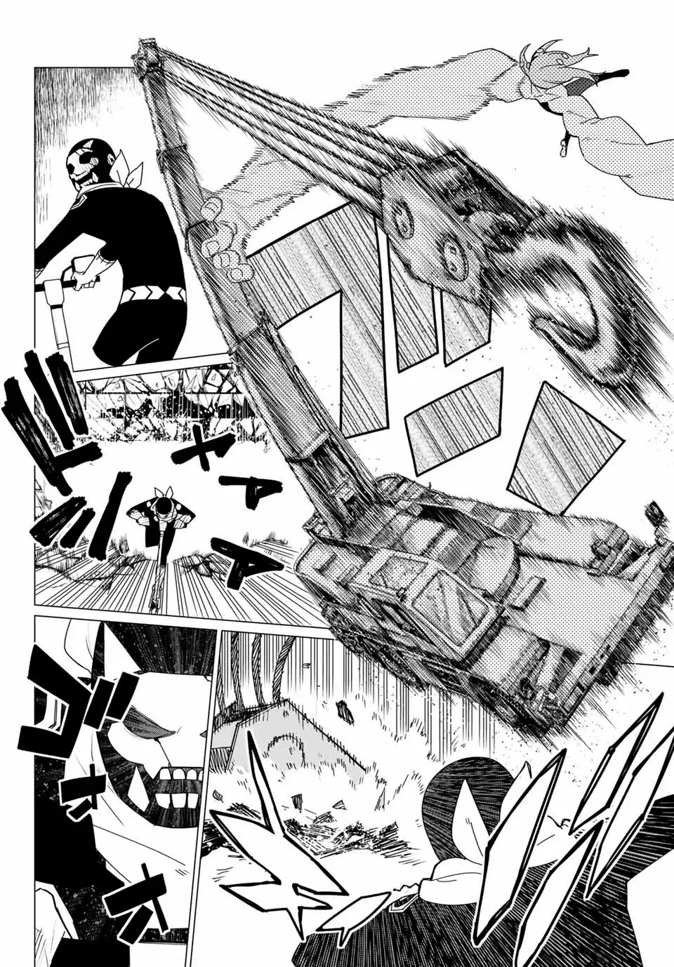 Sentai Daishikkaku capítulo 150 página 12