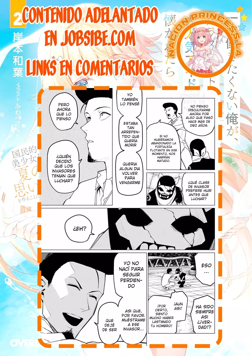 Sentai Daishikkaku capítulo 150 página 18