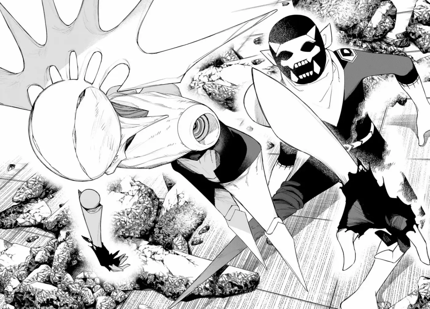 Sentai Daishikkaku capítulo 151 página 16