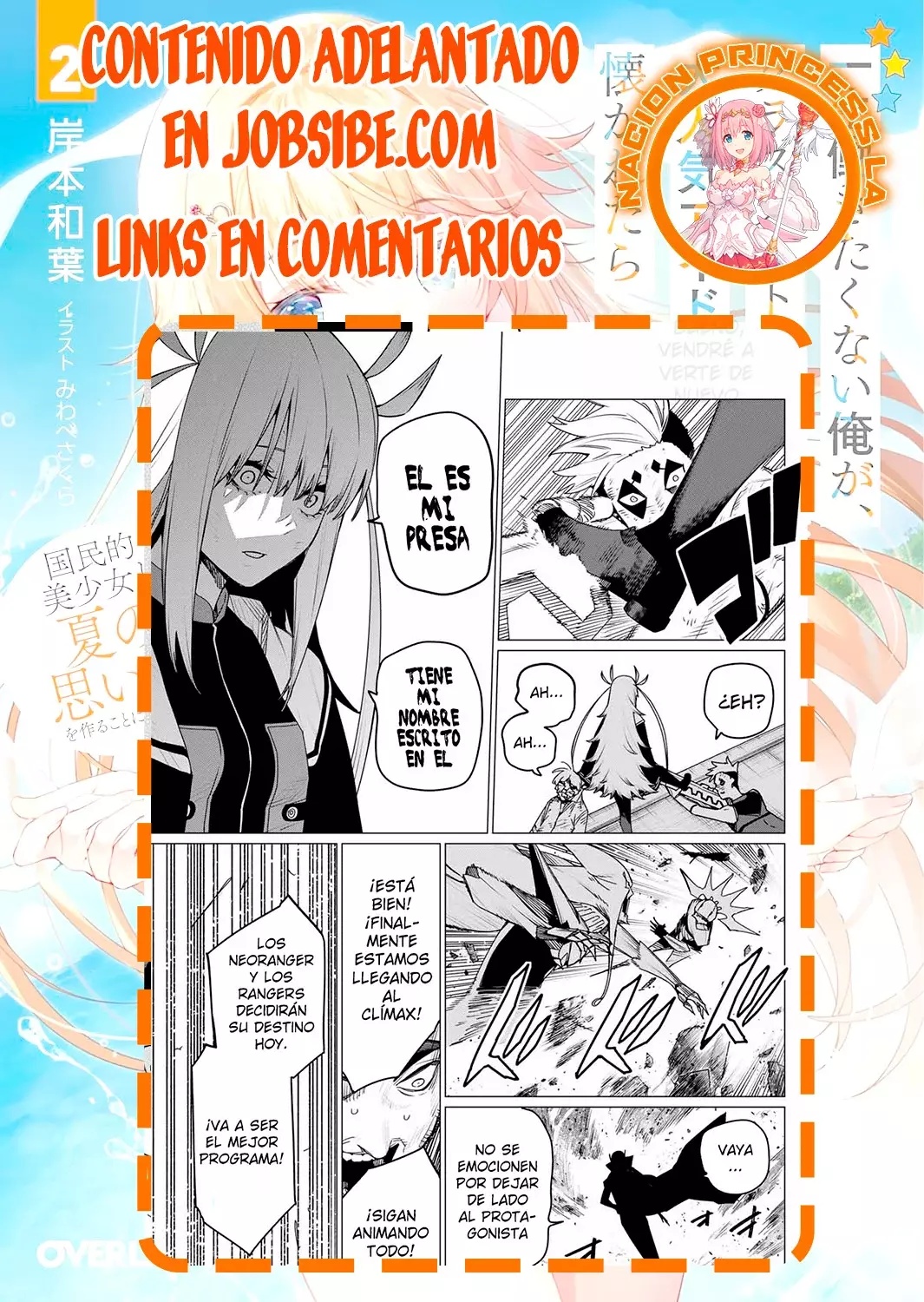 Sentai Daishikkaku capítulo 151 página 18
