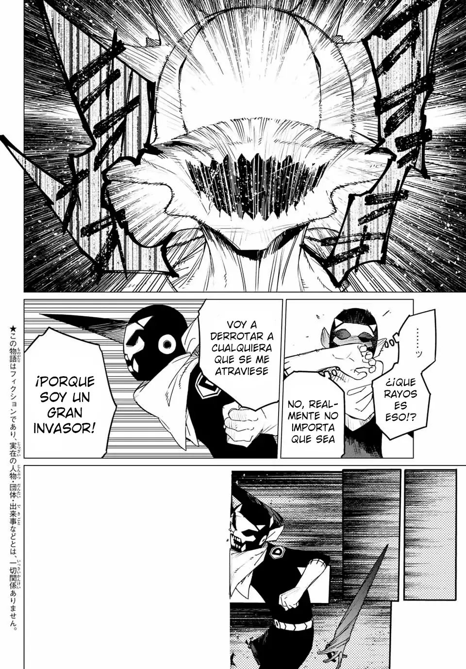 Sentai Daishikkaku capítulo 152 página 2