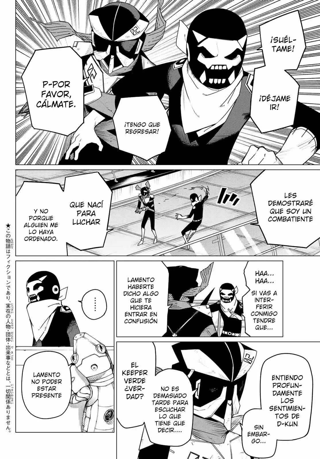 Sentai Daishikkaku capítulo 153 página 2
