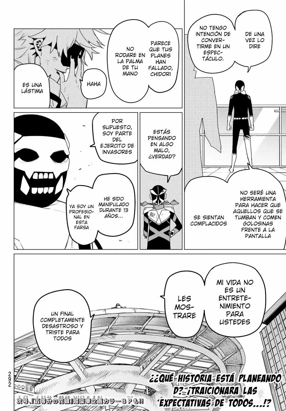 Sentai Daishikkaku capítulo 153 página 17
