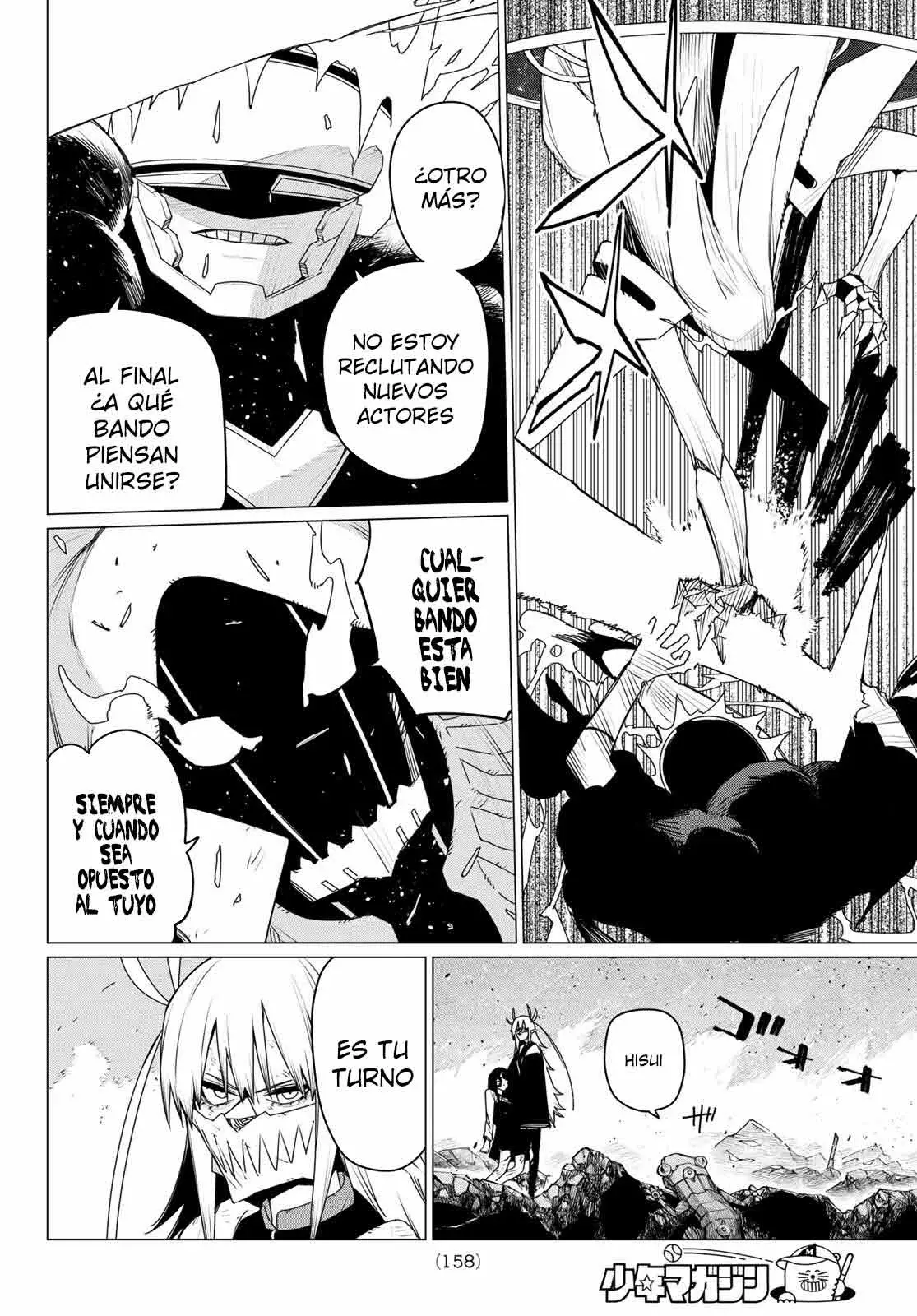 Sentai Daishikkaku capítulo 154 página 4