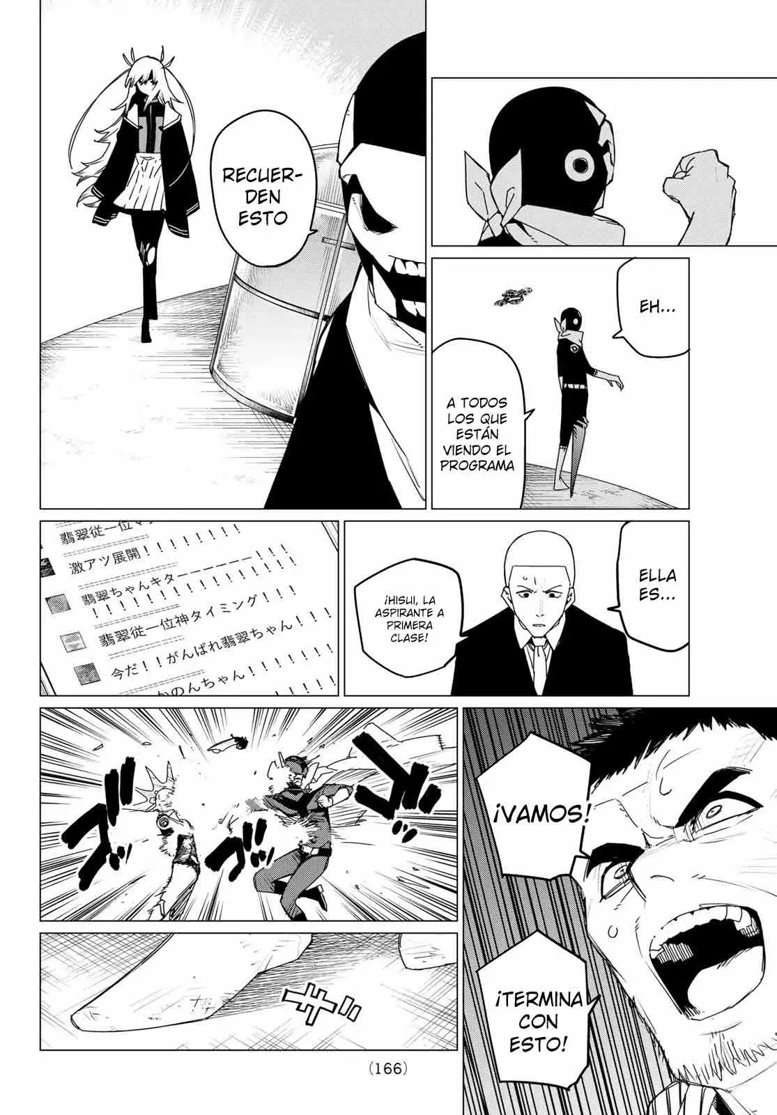 Sentai Daishikkaku capítulo 154 página 12