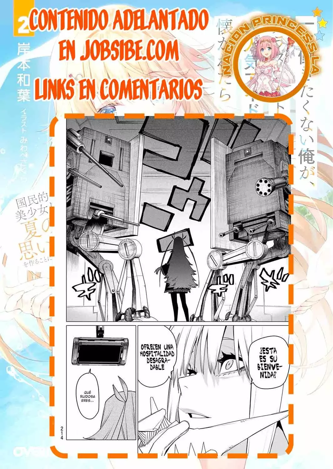 Sentai Daishikkaku capítulo 154 página 19