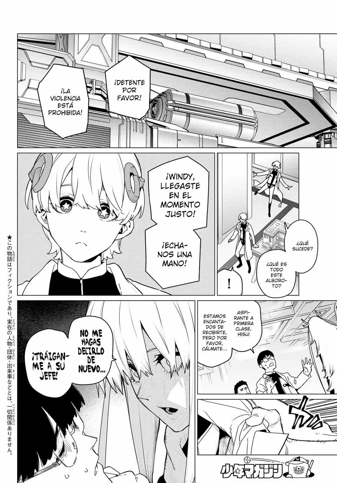 Sentai Daishikkaku capítulo 155 página 2