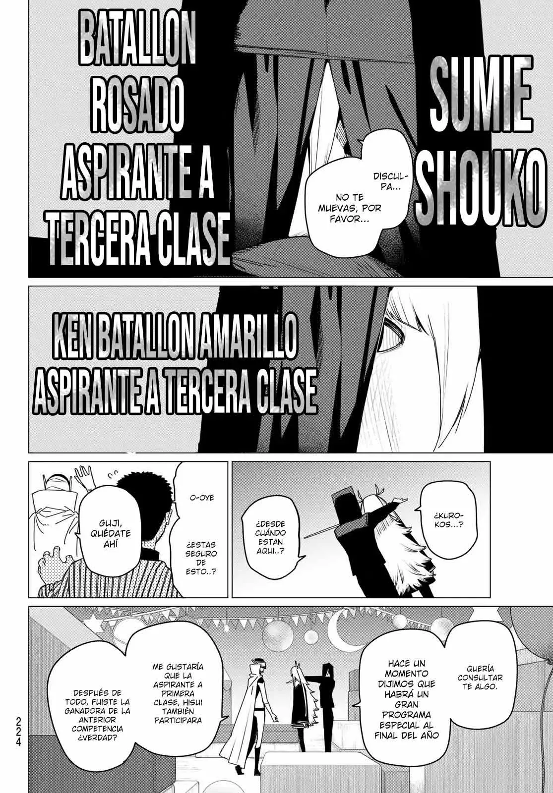 Sentai Daishikkaku capítulo 155 página 14