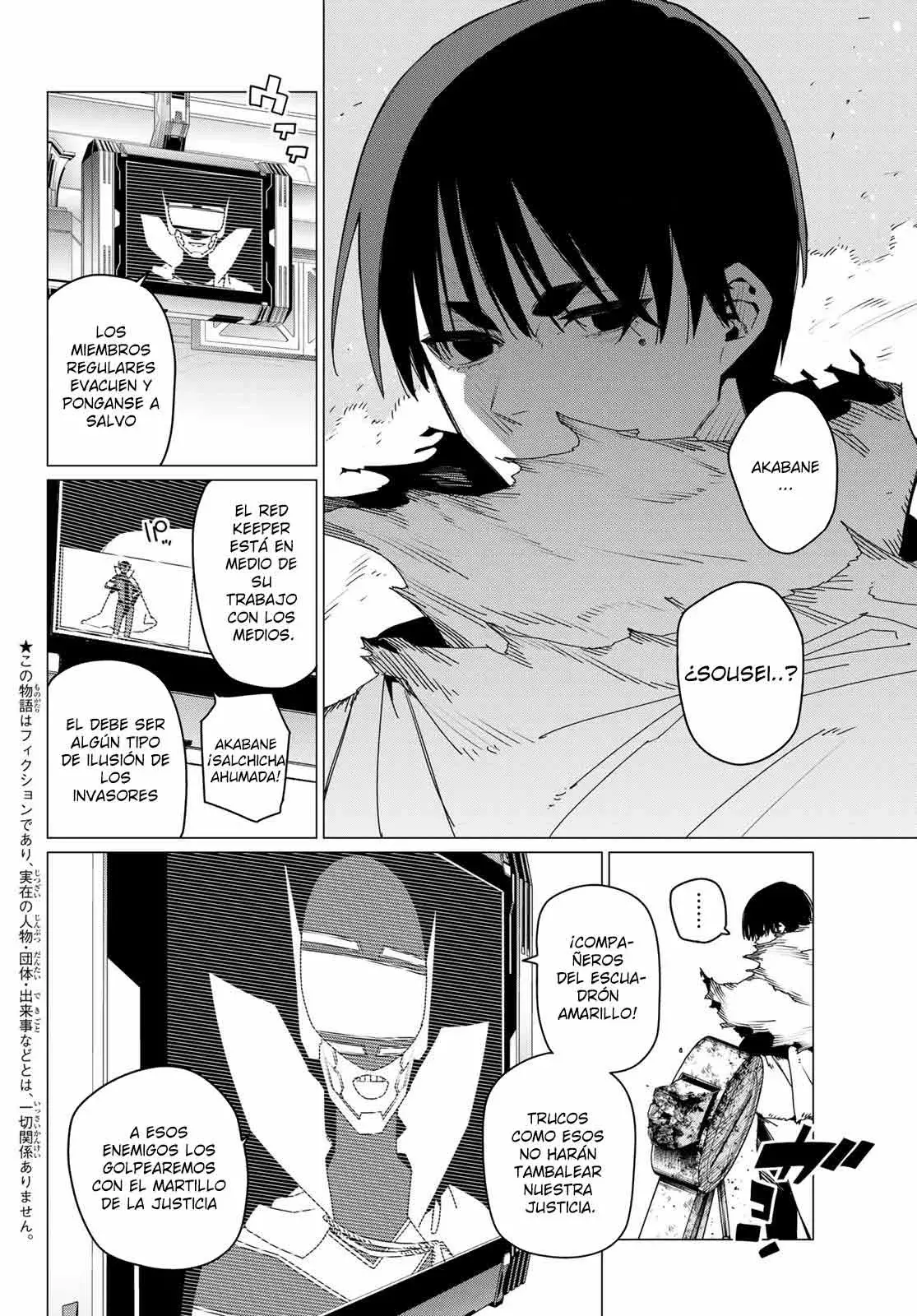Sentai Daishikkaku capítulo 156 página 4