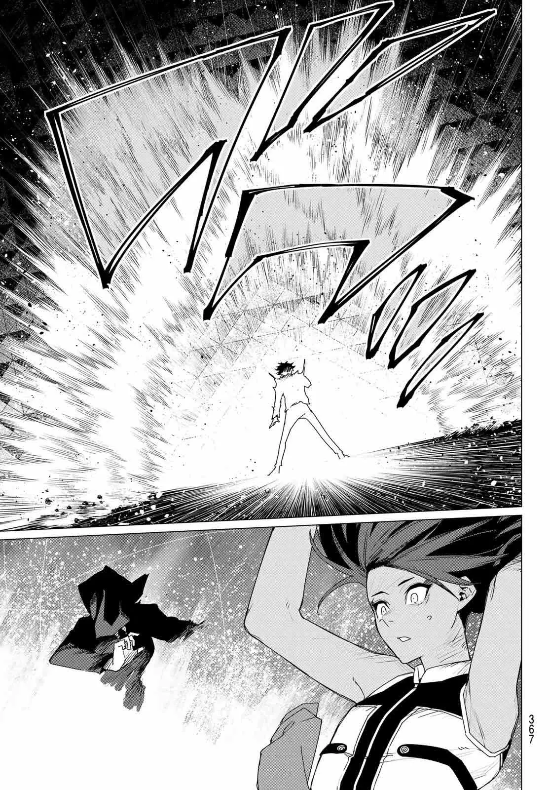 Sentai Daishikkaku capítulo 156 página 19