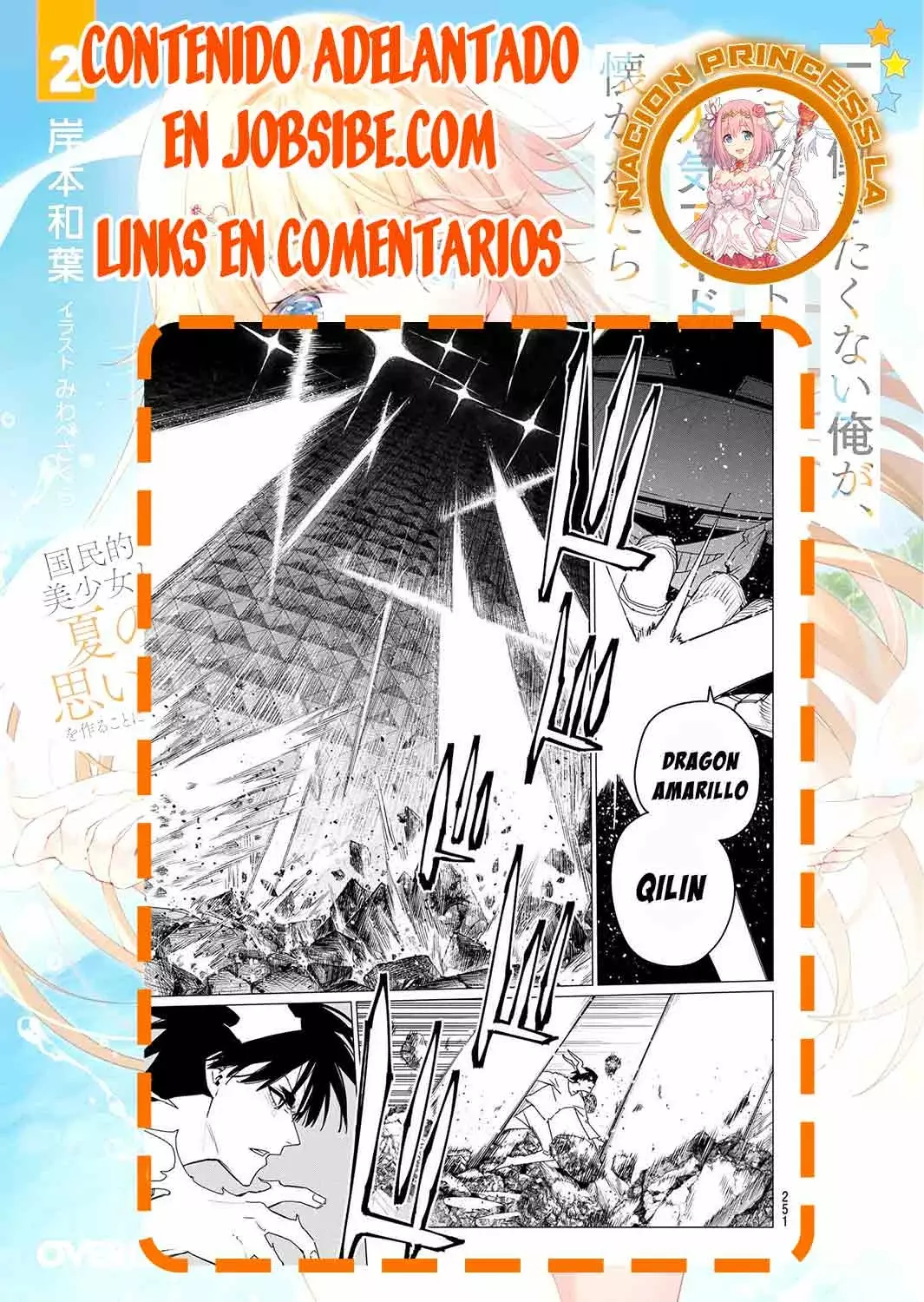 Sentai Daishikkaku capítulo 156 página 21