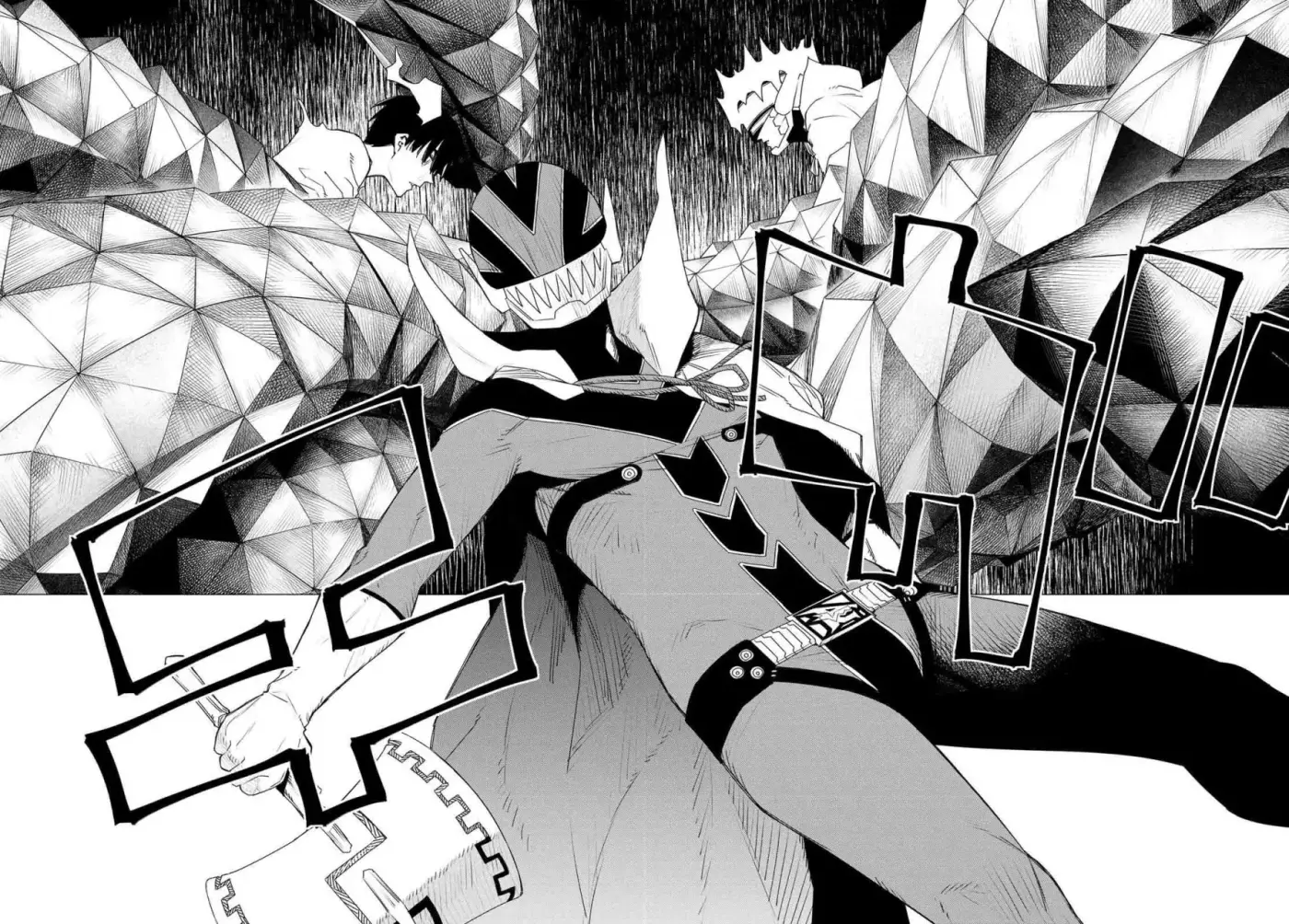 Sentai Daishikkaku capítulo 157 página 18