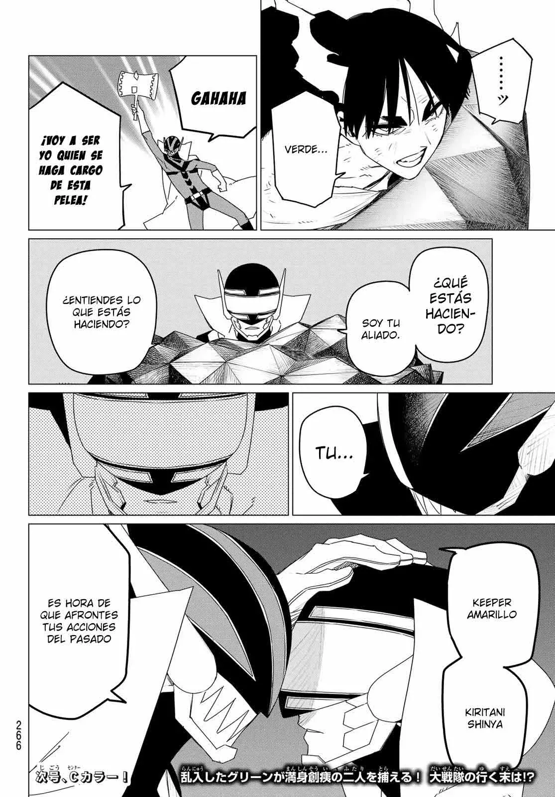 Sentai Daishikkaku capítulo 157 página 19