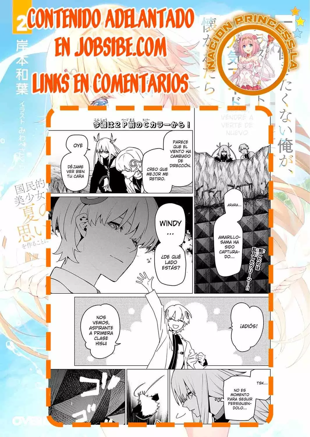 Sentai Daishikkaku capítulo 157 página 20