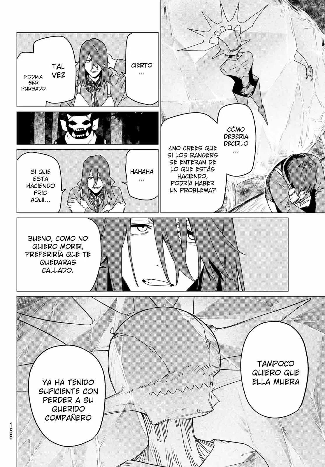 Sentai Daishikkaku capítulo 158 página 14