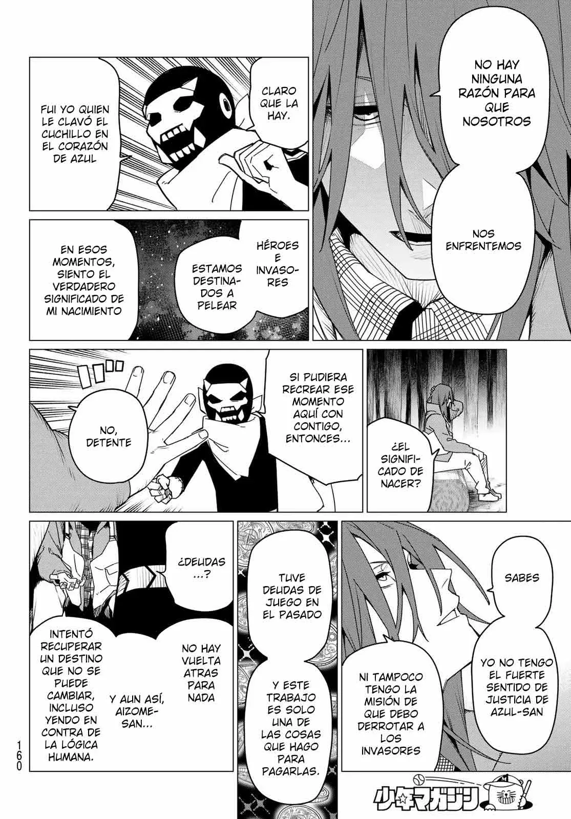 Sentai Daishikkaku capítulo 158 página 16