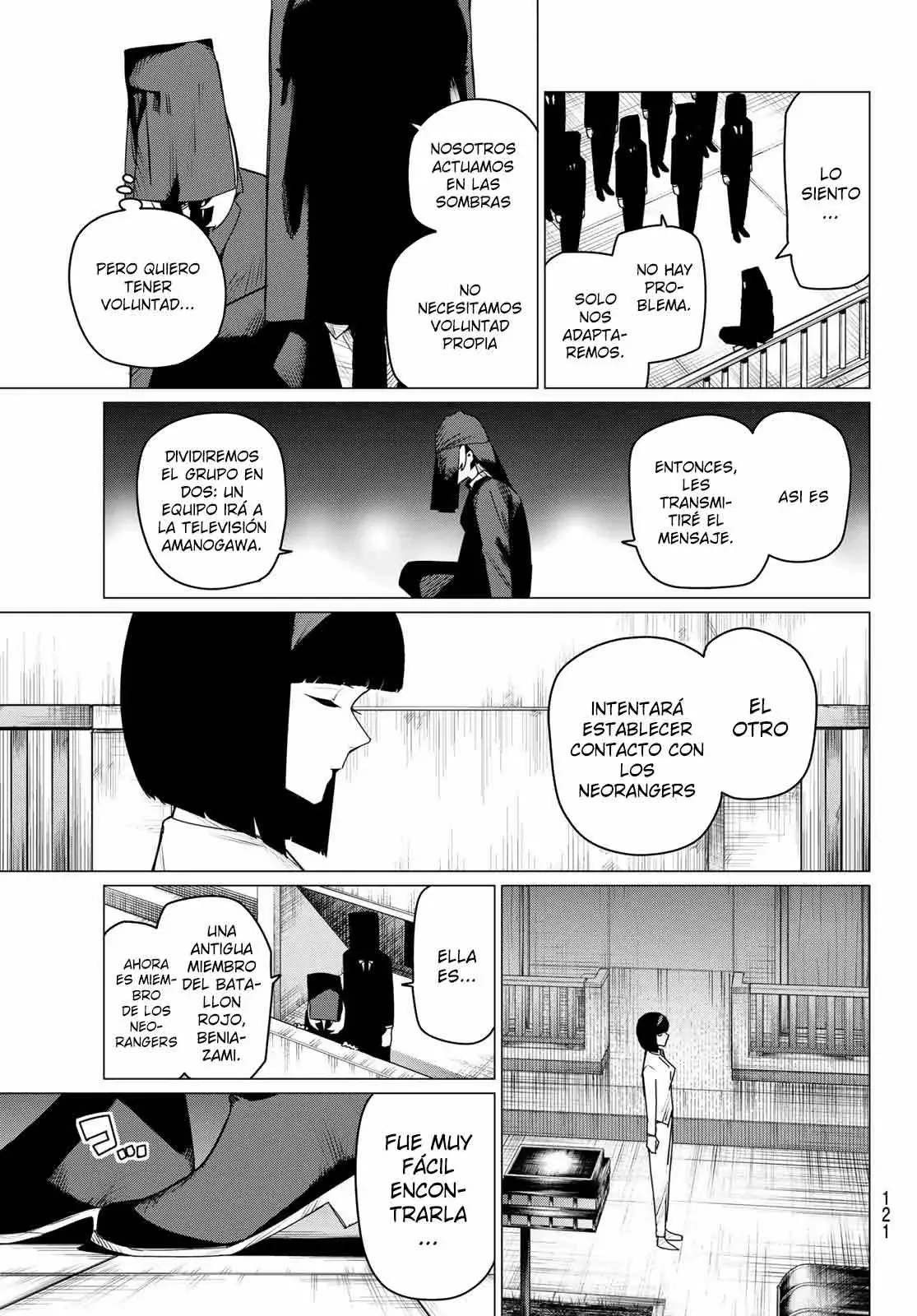 Sentai Daishikkaku capítulo 159 página 5