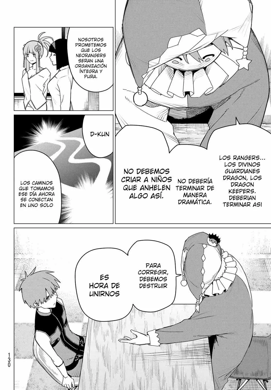 Sentai Daishikkaku capítulo 159 página 14
