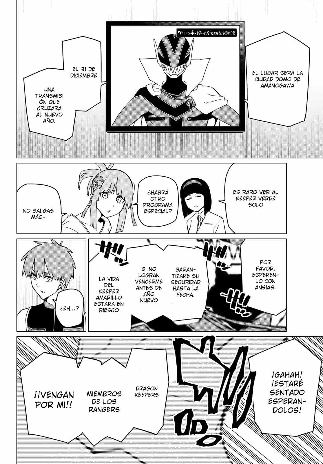 Sentai Daishikkaku capítulo 159 página 18