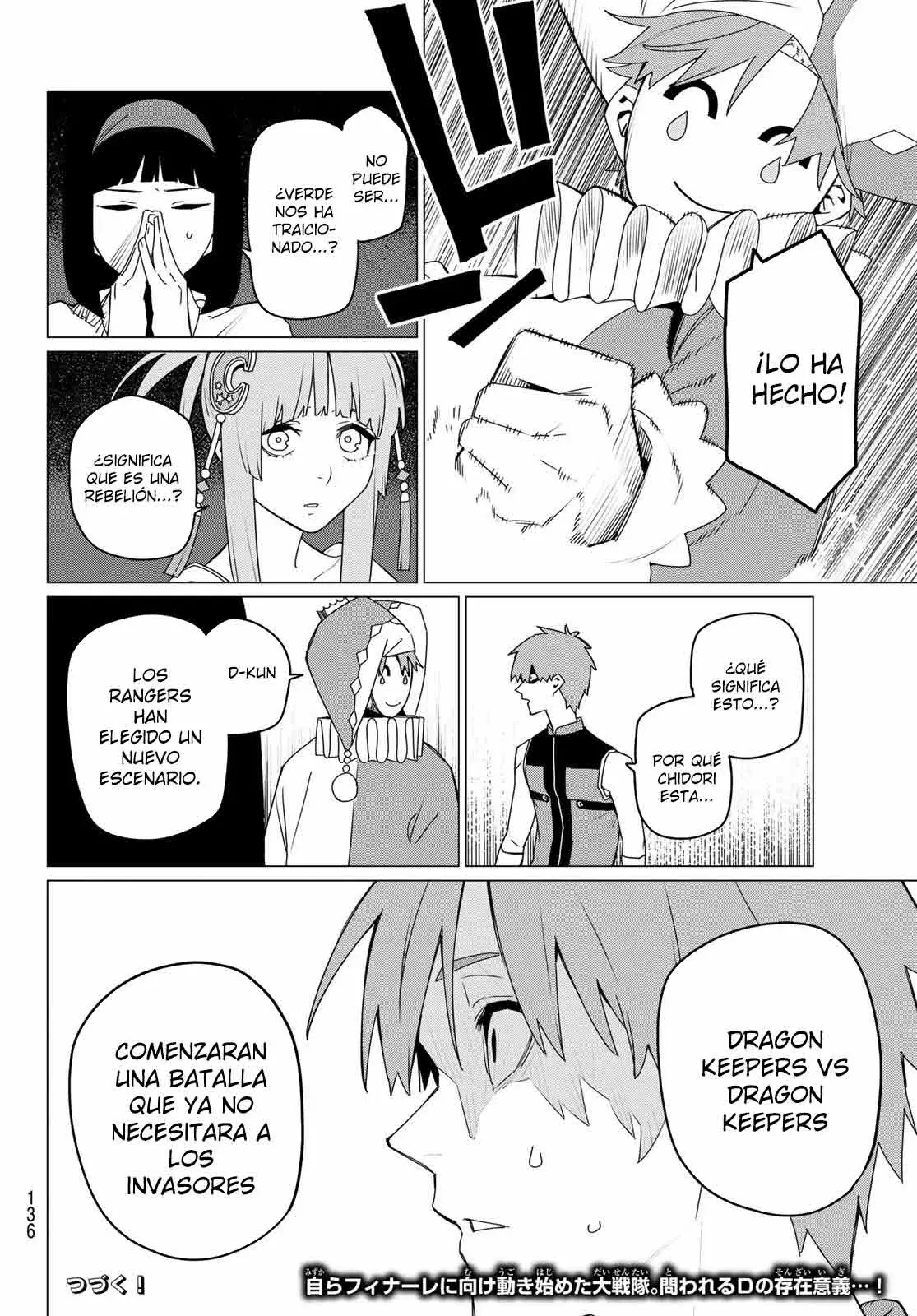 Sentai Daishikkaku capítulo 159 página 20