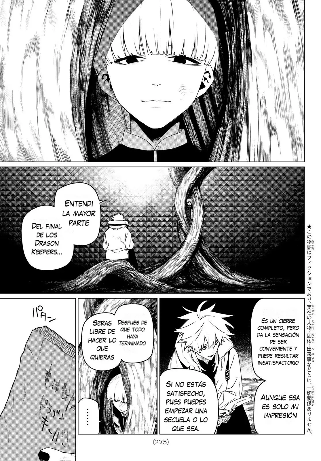 Sentai Daishikkaku capítulo 160 página 5