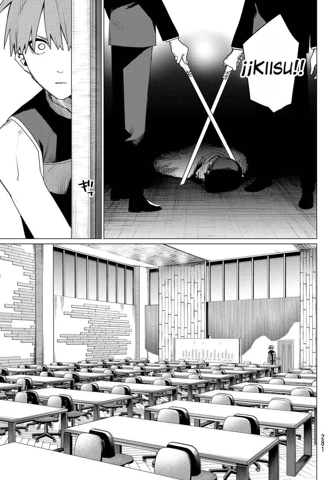 Sentai Daishikkaku capítulo 160 página 11