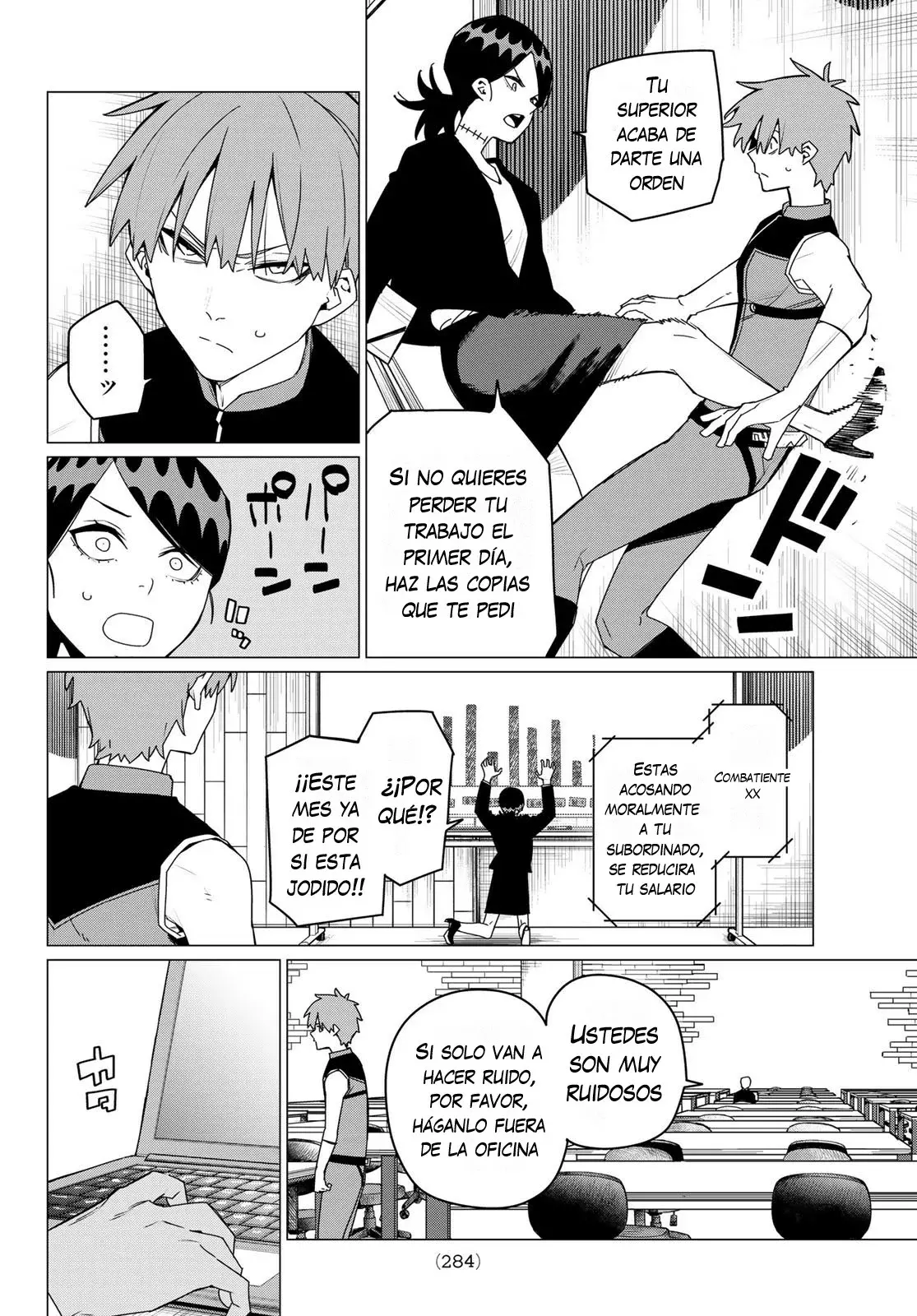 Sentai Daishikkaku capítulo 160 página 14