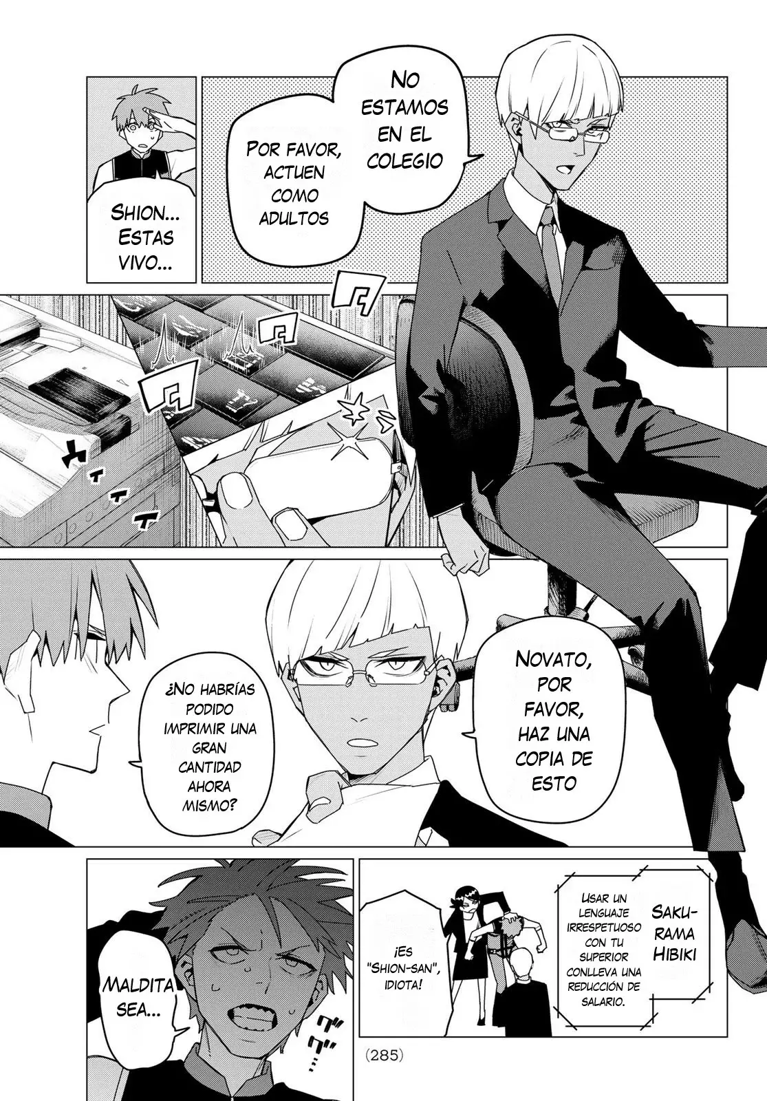 Sentai Daishikkaku capítulo 160 página 15