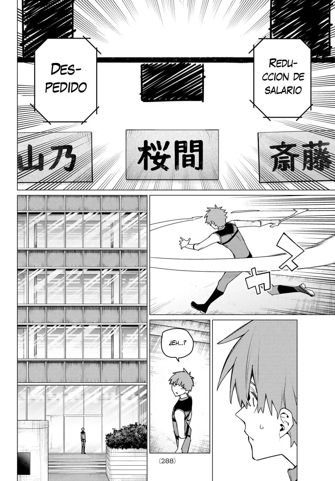 Sentai Daishikkaku capítulo 160 página 18