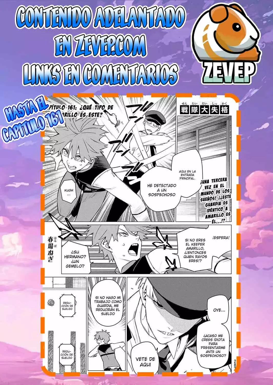 Sentai Daishikkaku capítulo 160 página 21