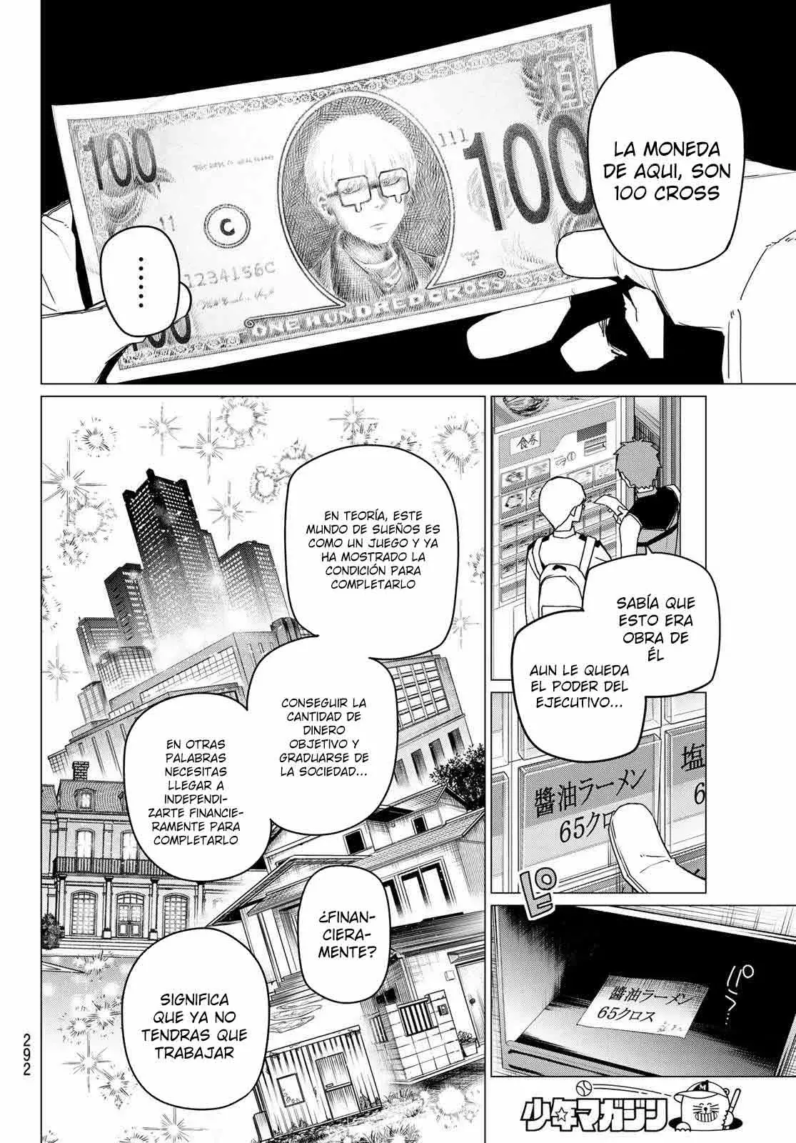 Sentai Daishikkaku capítulo 161 página 8