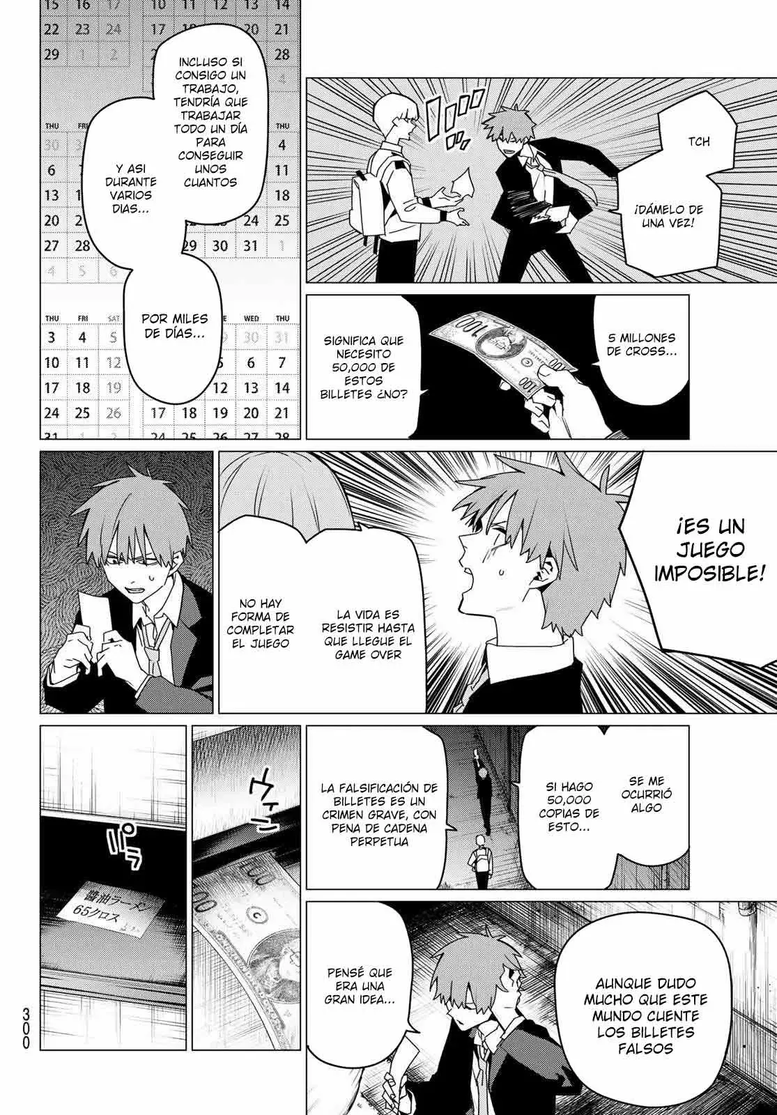 Sentai Daishikkaku capítulo 161 página 16
