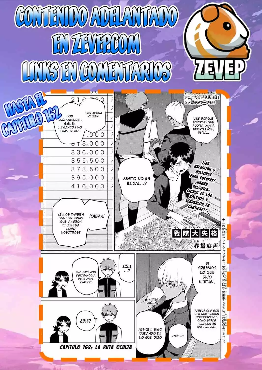 Sentai Daishikkaku capítulo 161 página 21