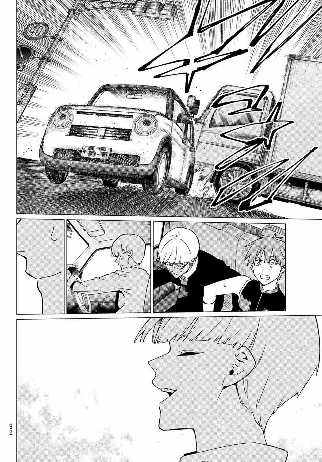 Sentai Daishikkaku capítulo 162 página 14