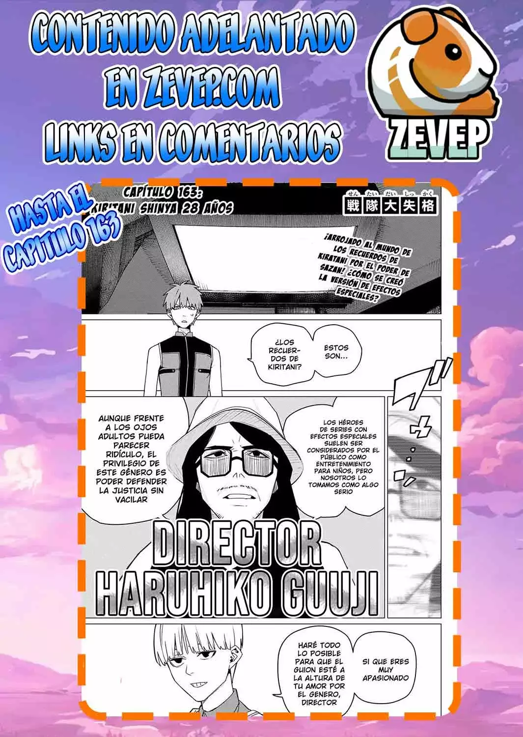Sentai Daishikkaku capítulo 162 página 23