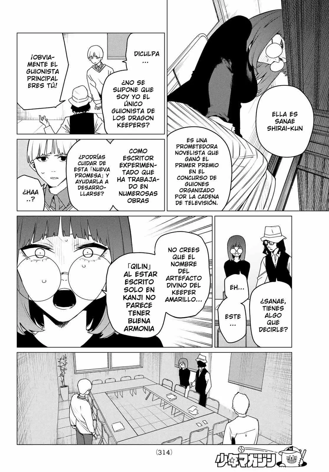 Sentai Daishikkaku capítulo 163 página 6